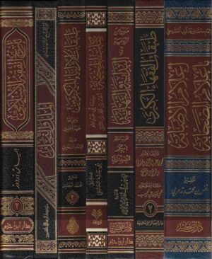 التريخ-و-التراجم