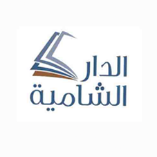 الدار-الشامية-تركيا